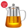 1300ml-teapot